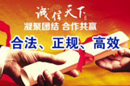 期货投资借款纠纷法院判决标准