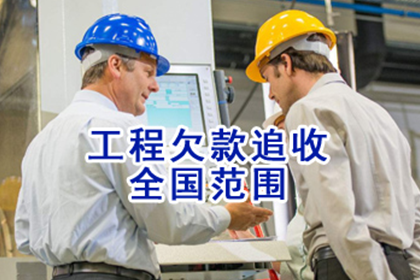 欠款不还可能面临拘留处罚风险